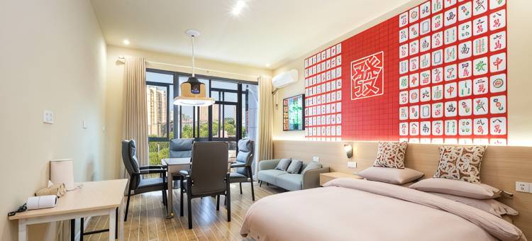 仙桃乐家小屋图片