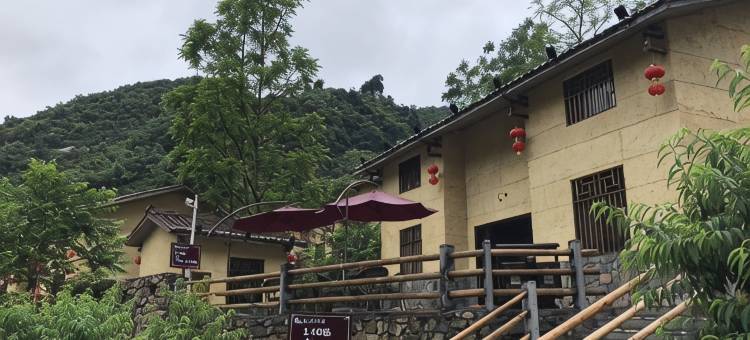 罗城棉花天坑巧妹民宿(罗城棉花天坑民宿酒店)图片