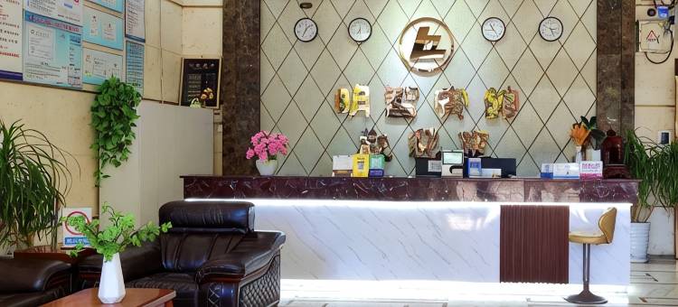 明智宾馆(慈溪世纪金源购物中心店)图片
