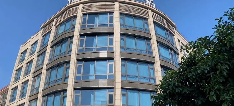铂豪酒店(鼎湖山风景区店)图片