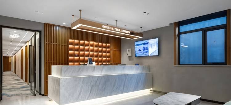 速8精选酒店(前门大街珠市口地铁站C口店)图片