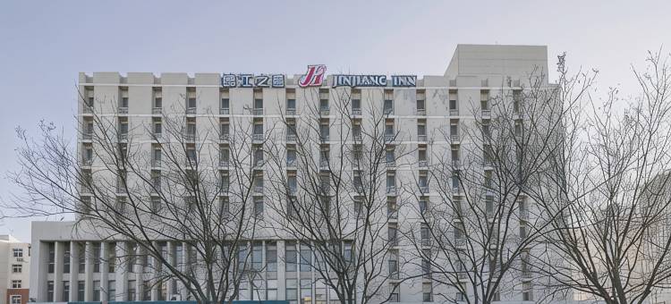 锦江之星(天津西站洪湖里地铁站店)图片