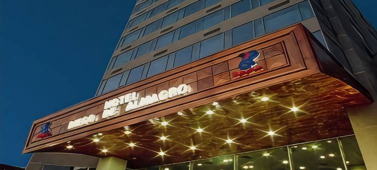 Hotel Diego de Almagro Antofagasta Express图片