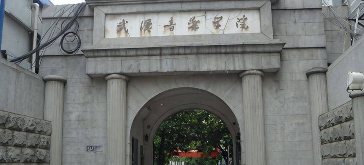 武汉精选酒店(黄鹤楼粮道街店)图片