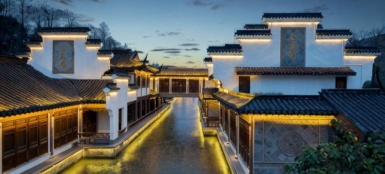 南京夫子庙夜泊秦淮水街酒店图片