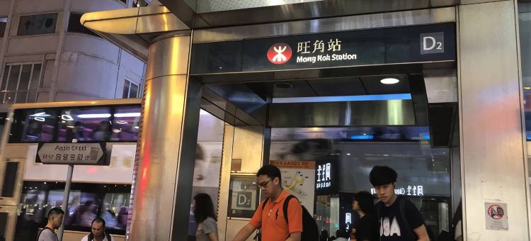 香港蓝山(柏豪)(宾馆)图片