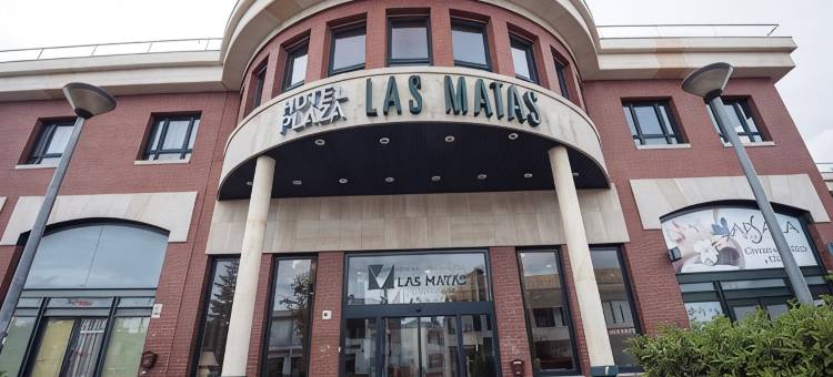 拉斯马塔斯广场酒店(Hotel Plaza Las Matas)图片