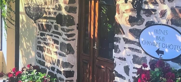 弗雷内斯民宿(Gite de Frenes B&B)图片
