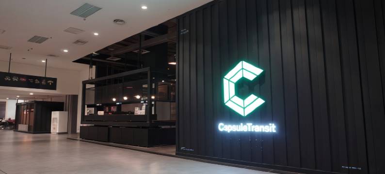 客宿站-空侧区域 吉隆坡国际机场二号航站楼(Capsule Transit KLIA2 Airside)图片