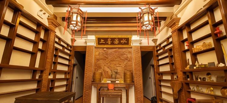 水泉民宿(西街开元寺店)图片