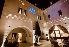 阿利雅洞穴酒店(Alia Cave Hotel)酒店图片