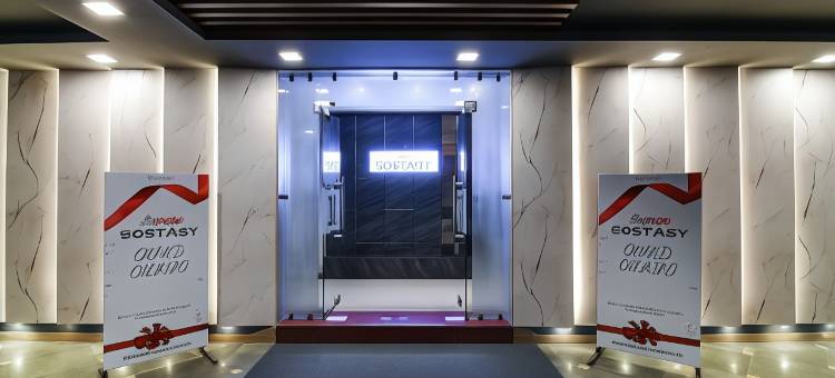 Townhouse Oak Ecstasy图片