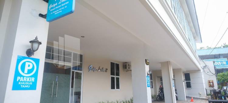 格里亚洛卡2沙里亚尼尔辛邦利马米特拉瑞德多兹(Griya Loka 2 Syariah Near Simpang Lima Mitra Reddoorz)图片