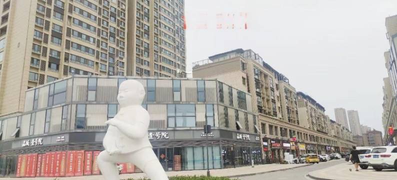 小西家民宿(东海水晶城店)图片