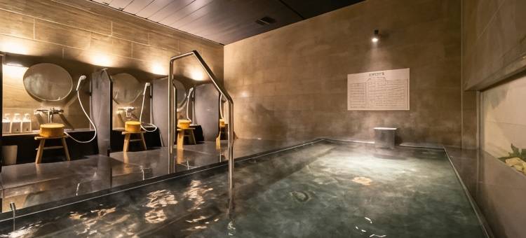 山口汤田温泉超级酒店(Super Hotel Yamaguchi Yuda Onsen)图片
