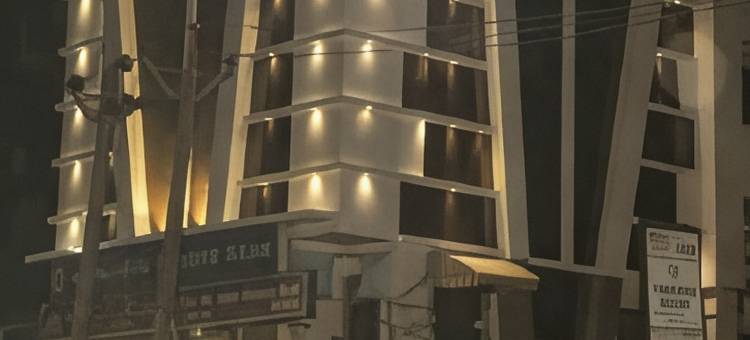 艾派克斯酒店(Hotel Apex Inn)图片