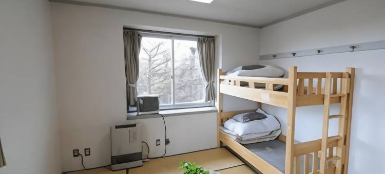 草津高原青年旅馆(Kusatsu Kogen Youth Hostel)图片
