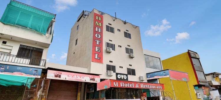 Hotel O Hm & Restaurant图片