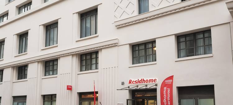 雷锡笛之家马赛酒店(Residhome Marseille)图片