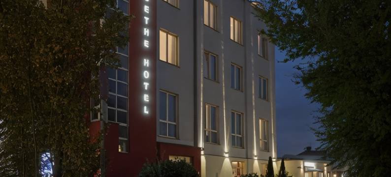 Trip Inn歌德会议酒店(Trip Inn Goethe Conference Hotel Frankfurt)图片