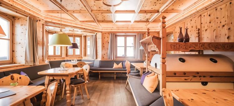 凯利阿尔平酒店(Alpinhotel Keil)图片
