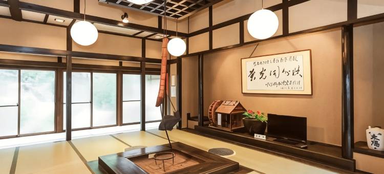 一之俣温泉格兰酒店(Ichinomata Onsen Grand Hotel)图片