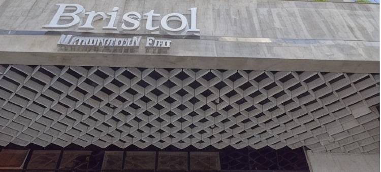 布里斯托大都会套房(Bristol Metropolitan Flat)图片