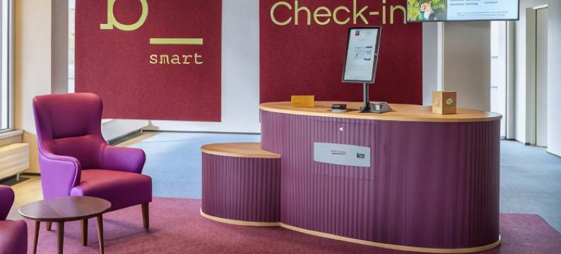 bsmart酒店门齐肯(Bsmart Hotel Menziken)图片