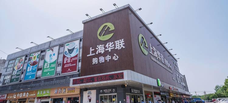 无锡爱琴海酒店图片