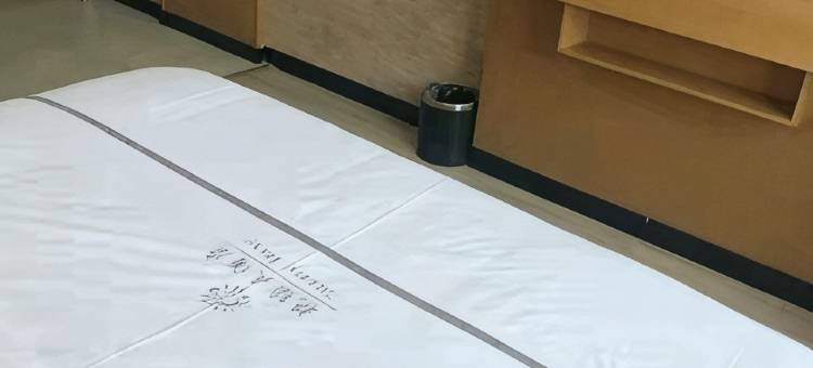 艳阳天酒店(崇阳汽车站店)图片