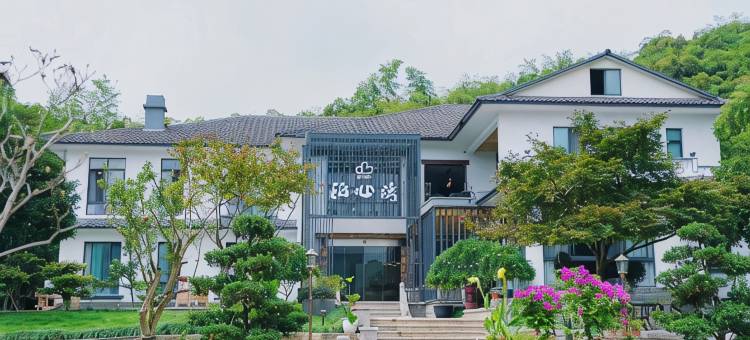 湖州泊心湾民宿图片