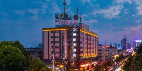 翔龍茶文化酒店(漢中高鐵站萬邦旗艦店)