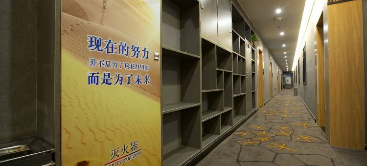 骏怡连锁酒店(连云港连云区猴嘴山镇港逸花园店)图片
