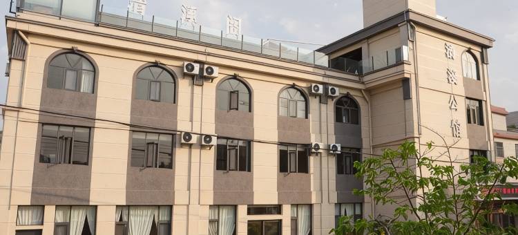 陆良清溪公馆图片