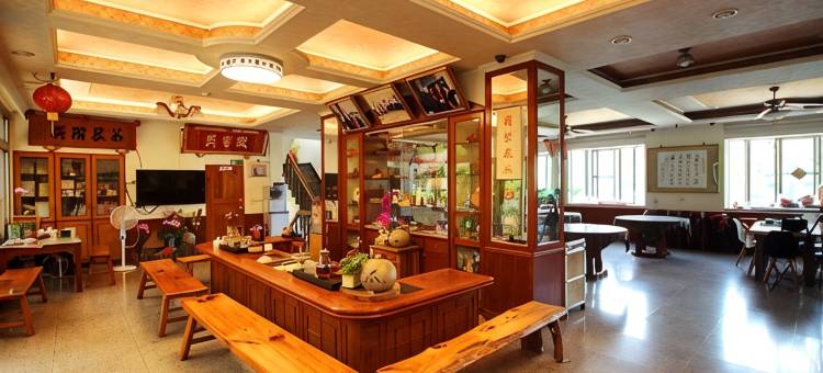 阿里山茗园茶叶民宿图片