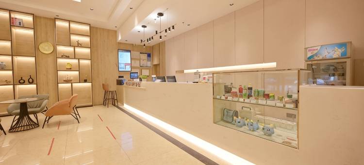 格林豪泰(苏州工业园区金鸡湖星湖街店)图片