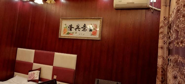 印江睡佛宾馆图片