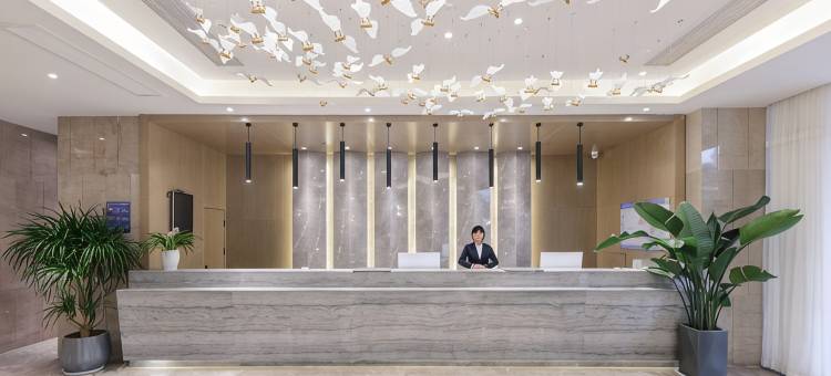 铂晶酒店(铜仁古城高铁站店)图片