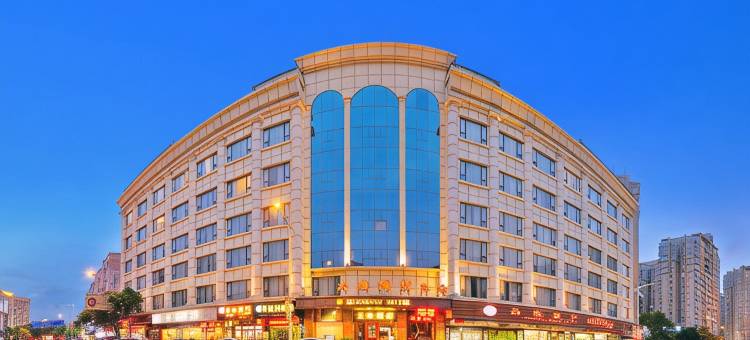 东莞大象酒店(长安地王广场店)图片