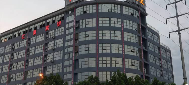 九江仁贵酒店图片