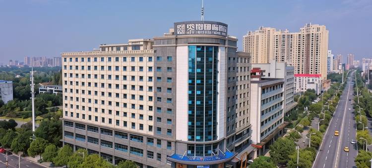 觅怡国际酒店(黄冈师范学院学生街店)图片