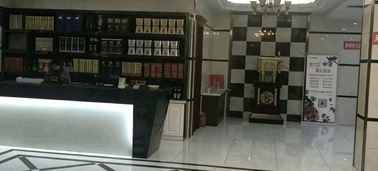 阜宁铭豪大酒店图片