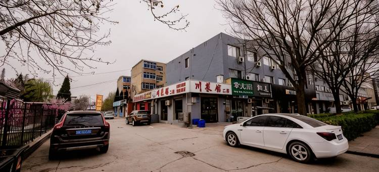希曼精选酒店(霸州步行街店)图片