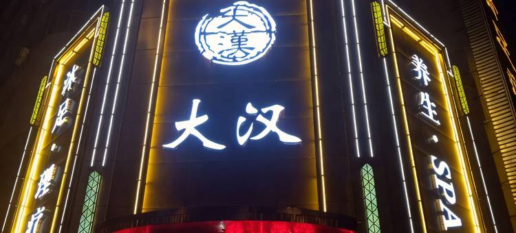 吉安赣江宾馆(吉州区店)图片