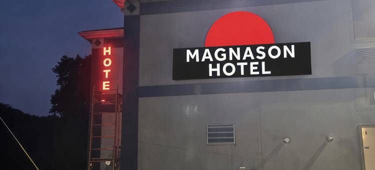 西自由市马格努森酒店(Magnuson Hotel West Liberty)图片