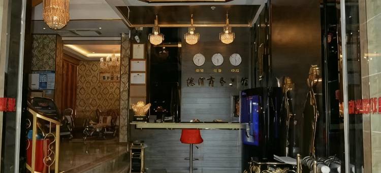 绥江港湾商务宾馆图片