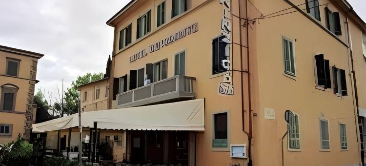 金齐卡别墅酒店(Hotel Villa Kinzica)图片