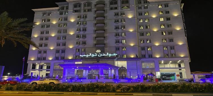 阿尔科巴尔郁锦香酒店(Golden Tulip Al Khobar)图片