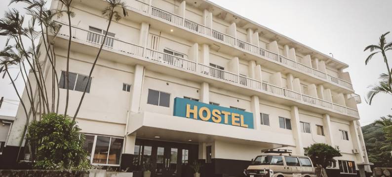 岩布拉青年旅馆(Yanbaru Hostel)图片