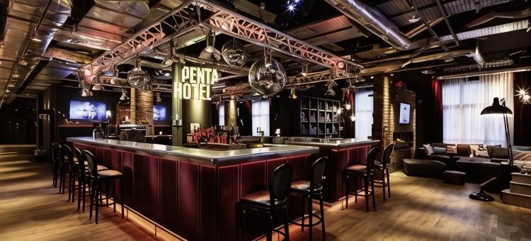 巴黎戴高乐机场贝尔特酒店(Pentahotel Paris Charles de Gaulle)图片